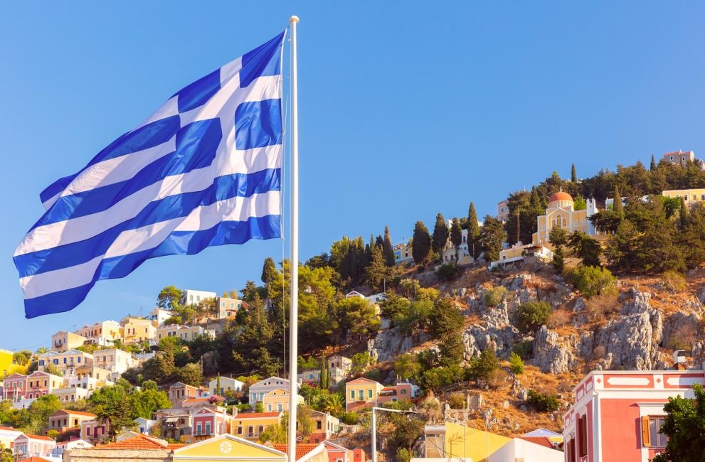 Посетителите на община Загори Северозападна Гърция ще бъдат задължени да