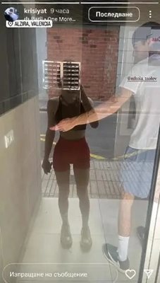 Българската звезда в автомобилния спорт Никола Цолов и певицата Крисия се появиха