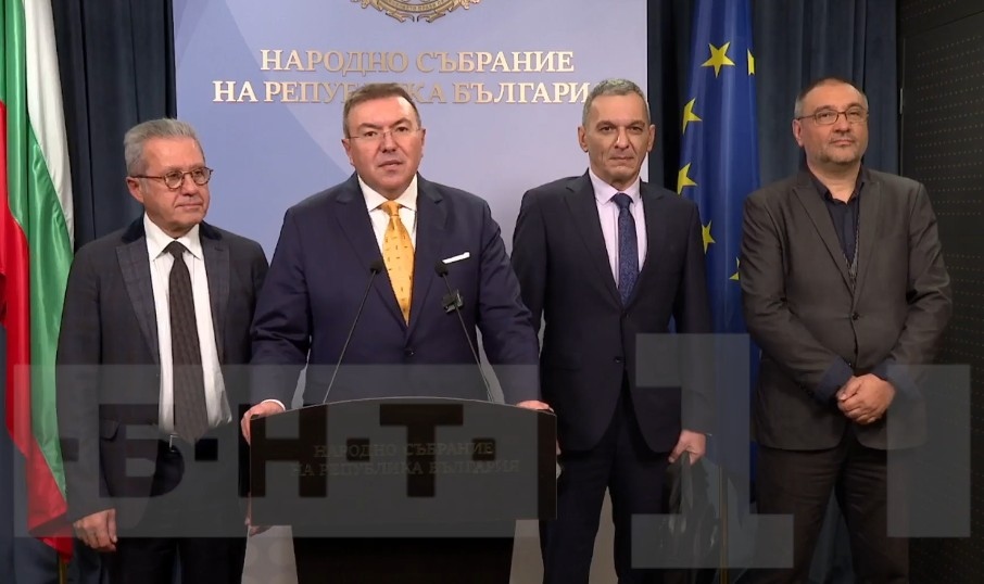 Съветът за съвместно управление на управляващото се договри да се