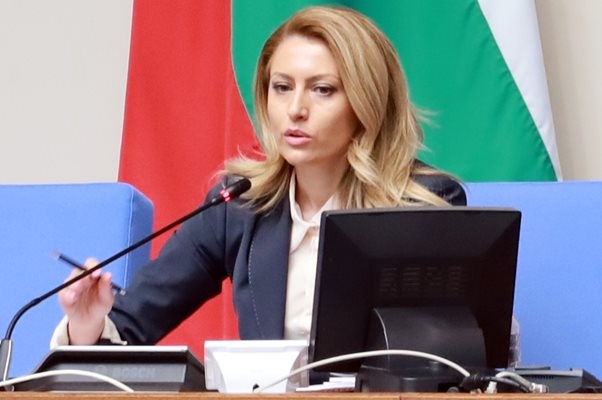 Коалиционните партньори от ГЕРБ СДС БСП – Обединена левица и ИТН