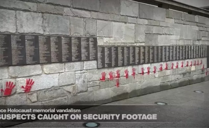 В Париж започна делото срещу четирима българи заради оскверняване на Мемориала