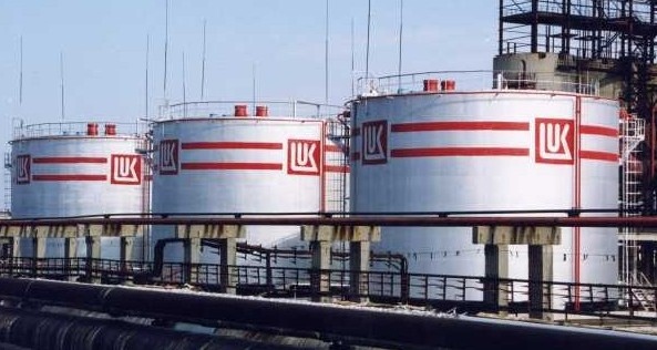 Лукойл е получила предложение от компанията Gunvor Group Ltd  за изкупуване