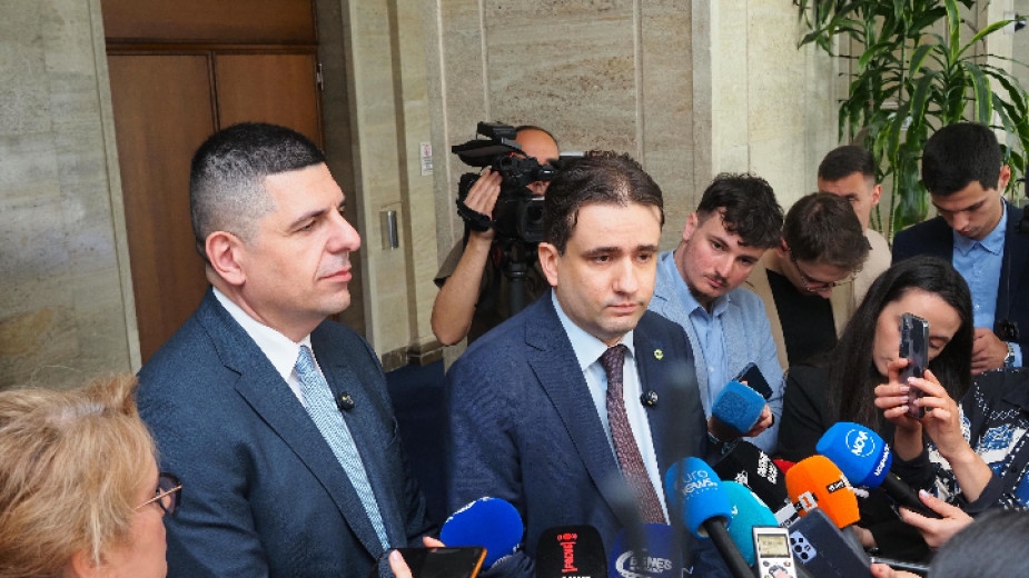 От Демократична България излязоха с критики към проектобюджета за догодина