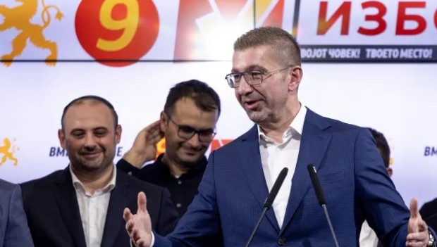 В неделя – 2 ноември в Република Северна Македония РСМ