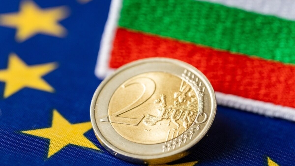 Министерството на финансите МФ и Българската народна банка БНБ организират