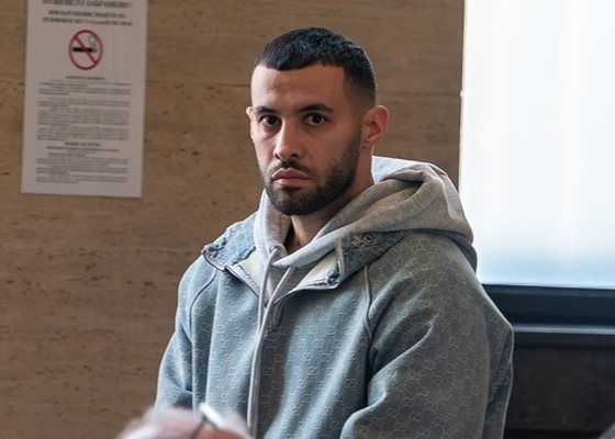 Срещу парична гаранция от 5 хил лв Софийският апелативен съд