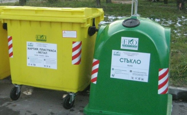 Столична община беше официално уведомена с писмо от Екобулпак АД