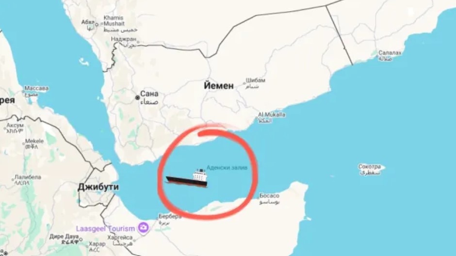 Военноморските сили на Европейския съюз осигуриха безопасността на гръцкия танкер