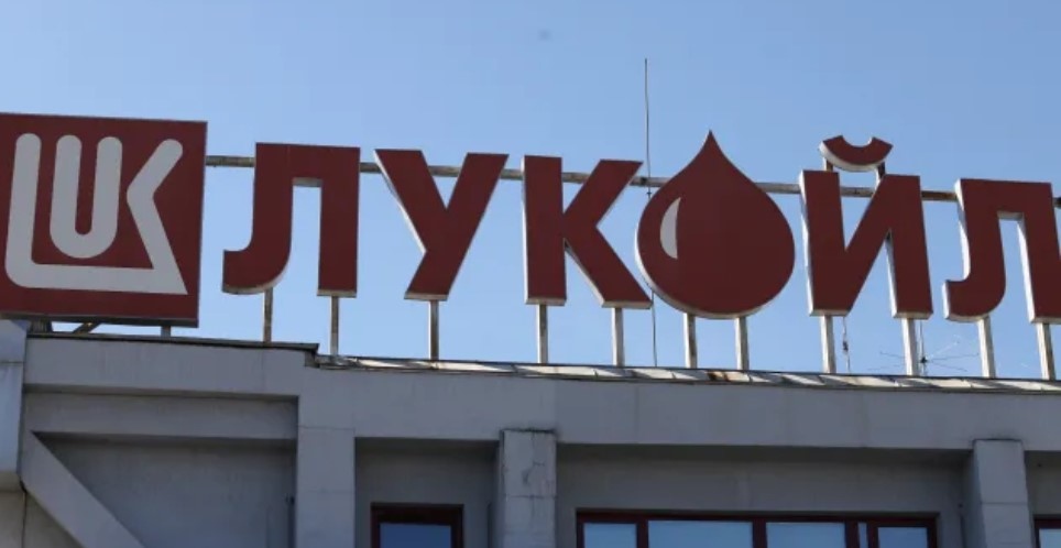 Държавата засилва сигурността на обектите на Лукойл в Бургас след