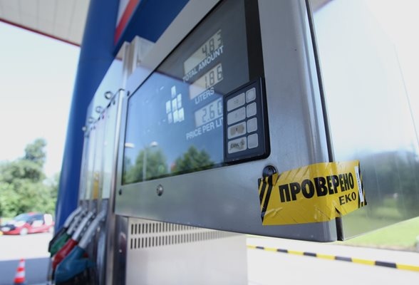 През последния уикенд цените на бензина и дизела на дребно