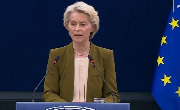 Председателят на Европейската комисия Урсула фон дер Лайен е внесла