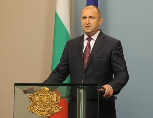 Президентът Румен Радев наложи вето на част от промените в
