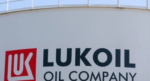 Дженгиз Холдинг заедно със Сокар подадоха оферта за рафинерията Лукойл