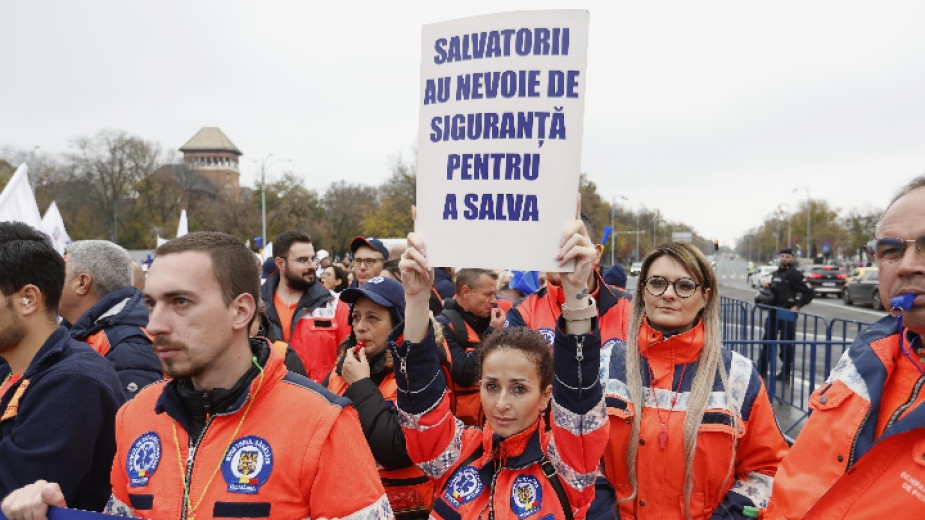 Хиляди хора се включиха в протестно шествие в Букурещ днес