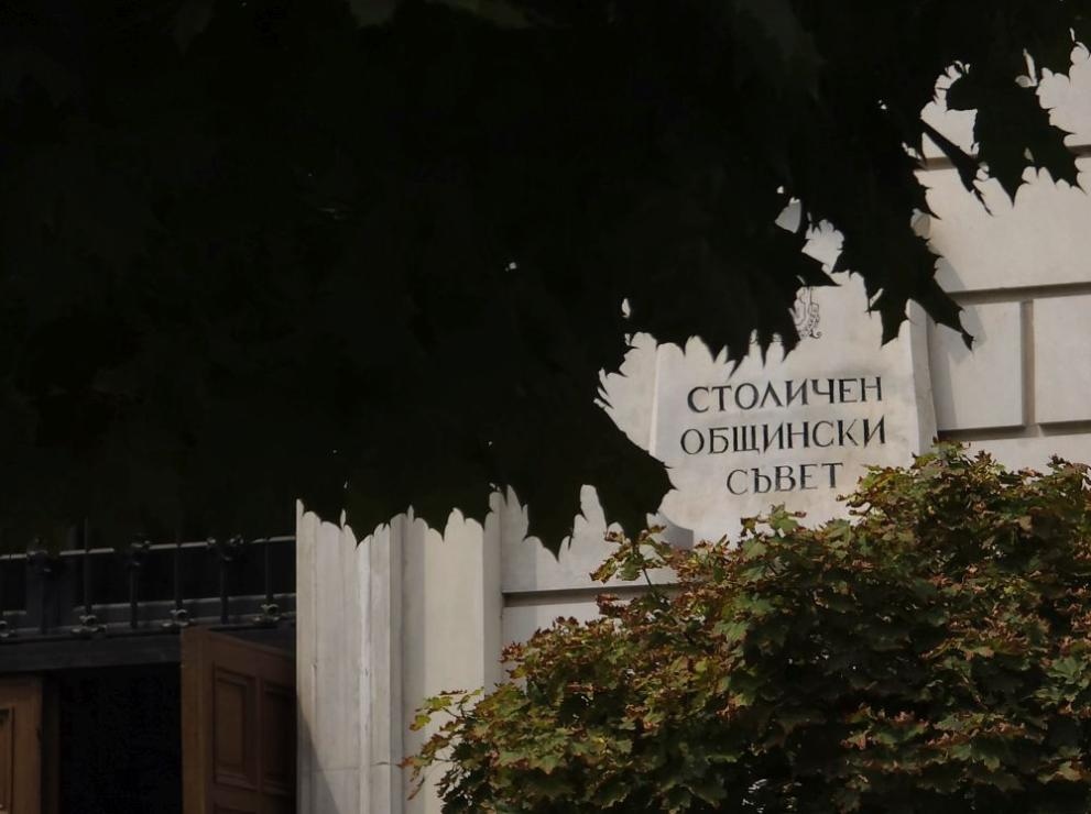 Поскъпване на зоните за платено паркиране предстои да обсъди Столичният