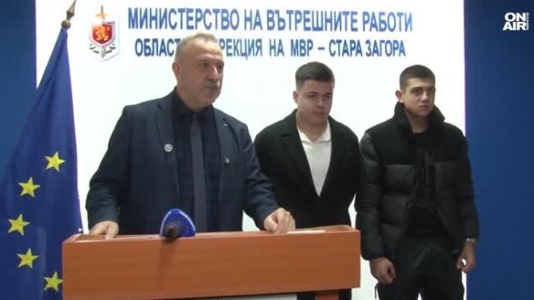 Добрата новина и светлият пример днес идват от Стара Загора  
Полицията