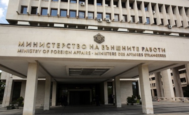 България осъжда тероризма във всичките му форми казват от Министерството