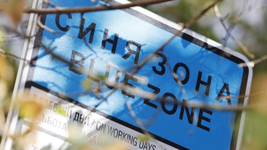 Паяците плъзват из все повече райони на София а софиянци