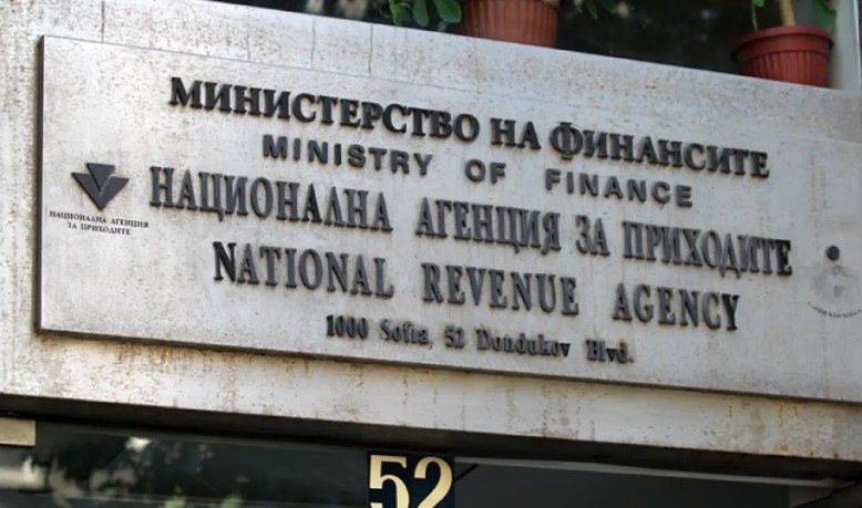 Министерският съвет освободи Румен Спецов от длъжността изпълнителен директор на