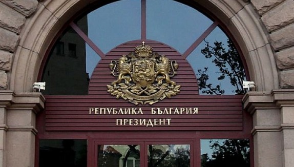 Президентът Румен Радев е издал укази с които назначава посланици