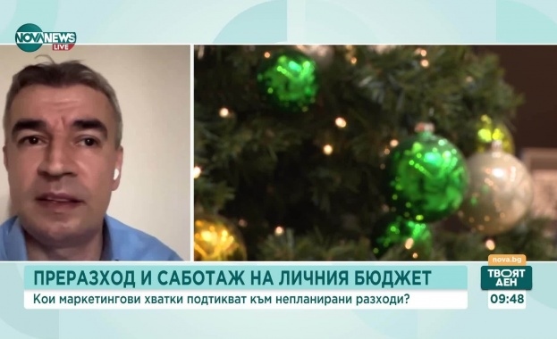 Психологът Анна Влаева Основният проблем е че в семействата тези