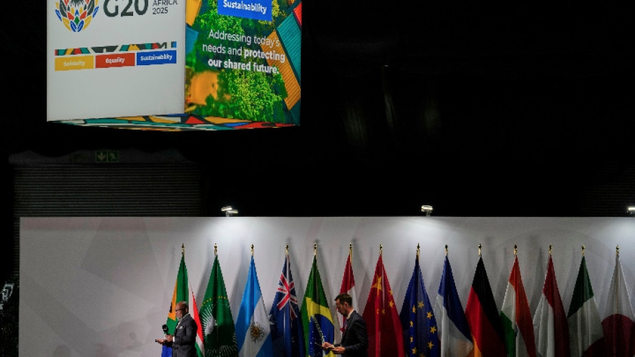 Двудневната среща на високо равнище на Г 20 на водещите икономики