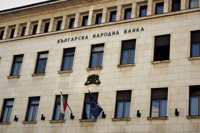 Управителният съвет на БНБ определи кои шест големи банки у