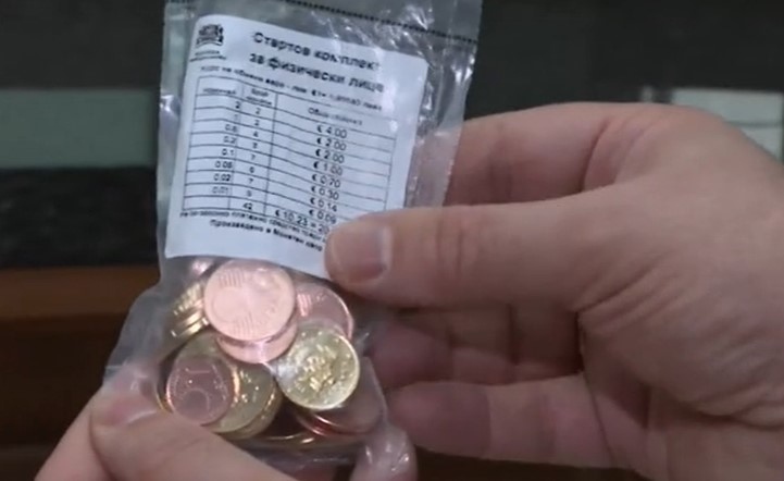 От понеделник започва продажбата на стартовите комплекти евромонети във всички