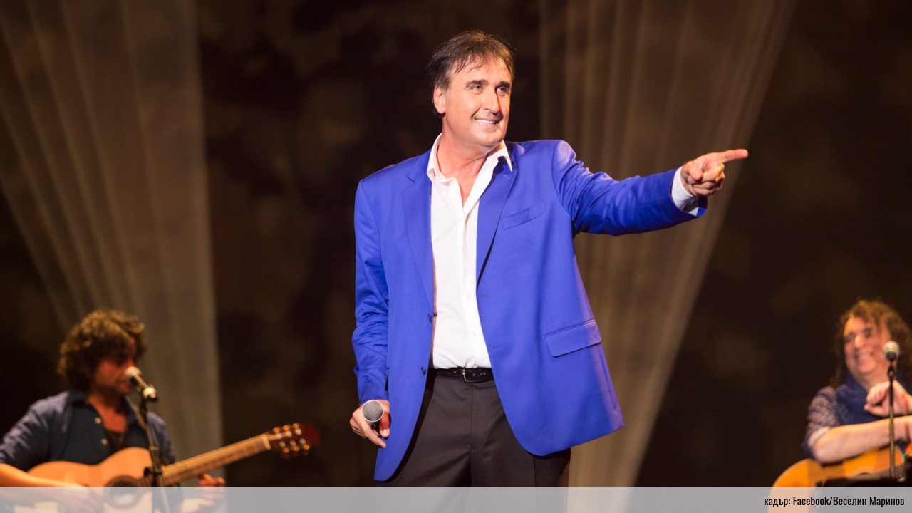 Щях да ритна камбаната от един зъб оплака се наскоро