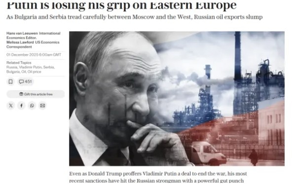 Дори докато Доналд Тръмп предлага на Владимир Путин сделка за