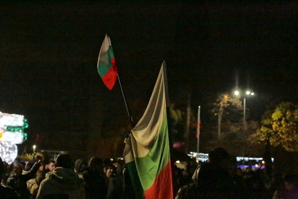 Близо 500 граждани излязоха на първи протест в Монтана на