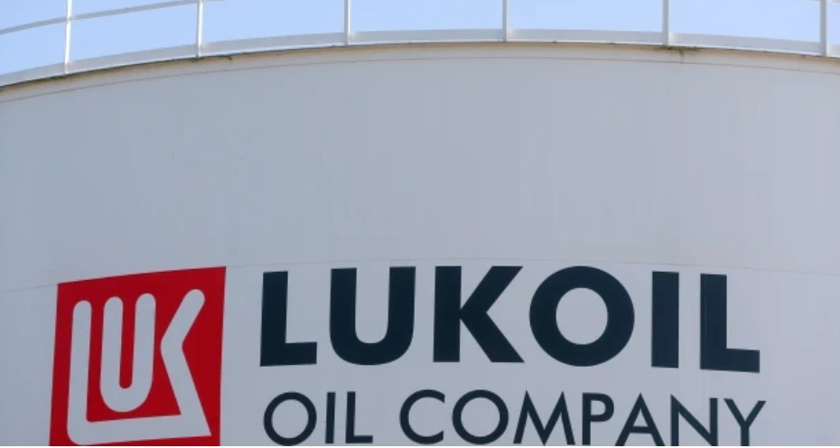 Унгарската нефтегазова компания МОЛ е съобщила на американски официални лица