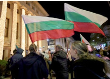 Протести се провеждат в няколко града в страната и тази