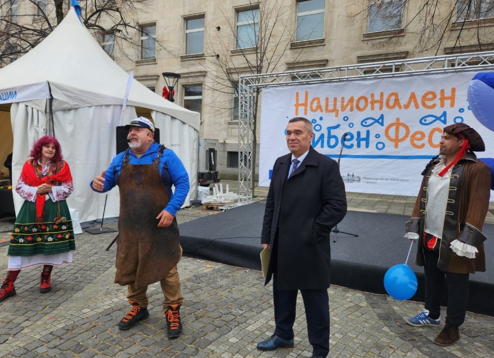 Днес столицата е домакин на Рибния фест – традиционно събитие