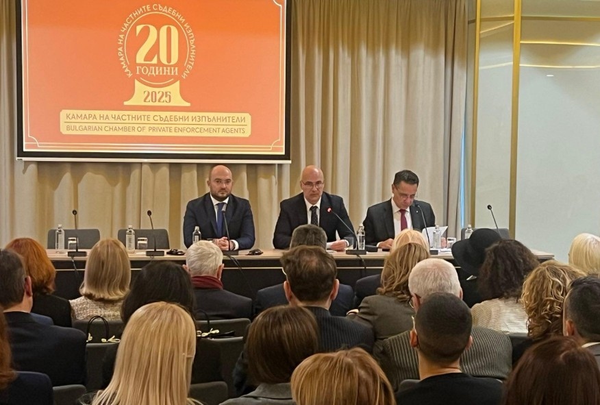 Необходим е нов етап от реформата на съдебното изпълнение който