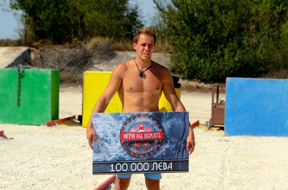 Приключенецът Мирослав Великов е големият победител в седмия сезон на