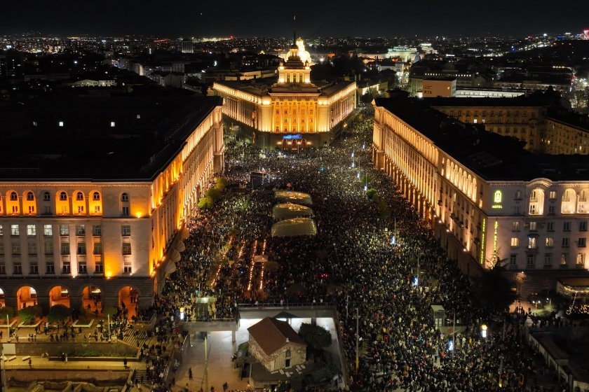 За сряда вечер в центъра на столицата е насрочен пореден