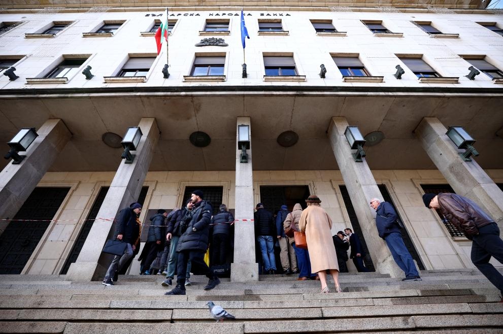 Касите на Българската народна банка БНБ ще работят извънредно с