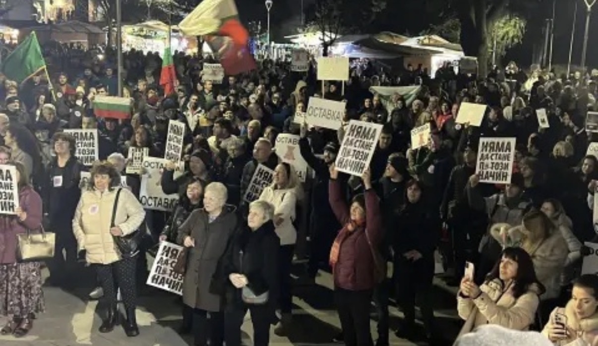 Протест тази вечер има и в Пловдив началната точка е