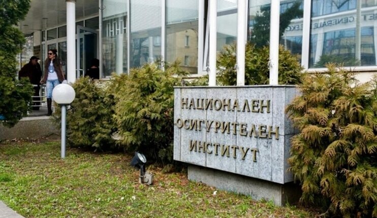 От началото на 2026 година електронният портал на Националния осигурителен