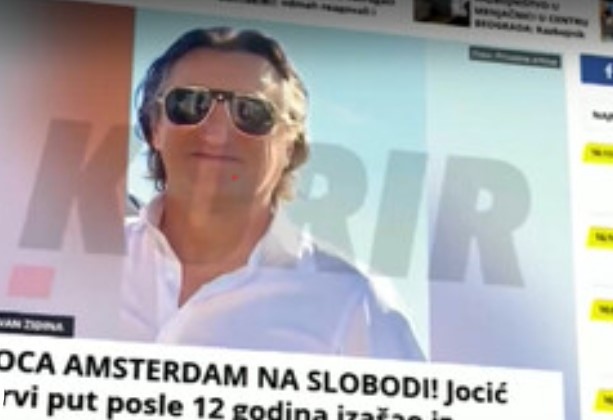 Освободиха от затвора сръбския наркобос Сретен Йосич по известен като Йоца