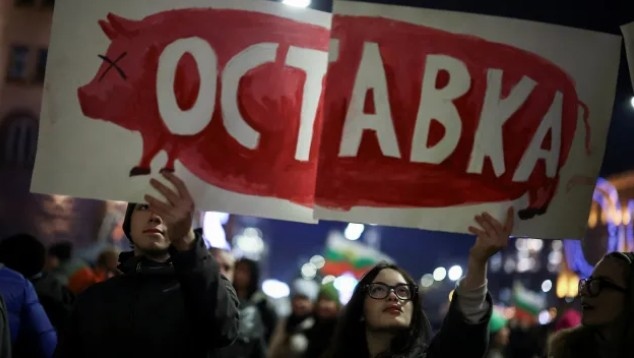Протестите в България и оставката на правителството са сред темите