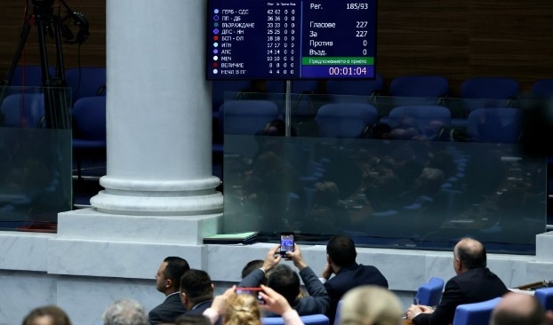 Парламентът прие с пълно мнозинство оставката на кабинета Желязков При
