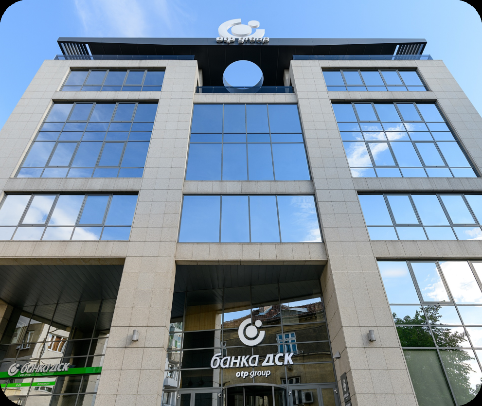 Банка ДСК оставя хората без пари по празниците уведомявайки че