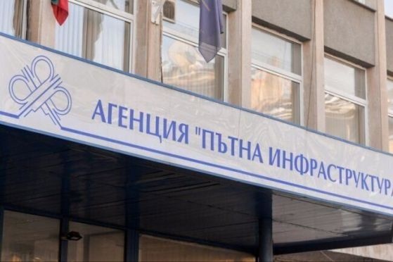 Необходимо е шофьорите да се движат с повишено внимание съобразена