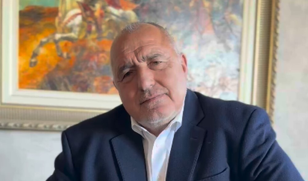 Лидерът на ГЕРБ Бойко Борисов отправи важно предупреждение в свое
