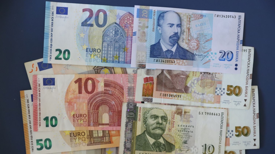 Националните централни банки на 20 те държави членки от еврозоната