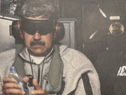 Венецуелският президент Николас Мадуро се втурнал да затвори 6 сантиметровата