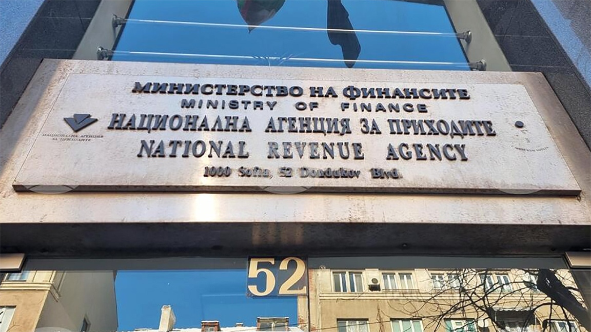 Заради сигнали за завишени цени НАП проверява търговски обекти  
Предиобед