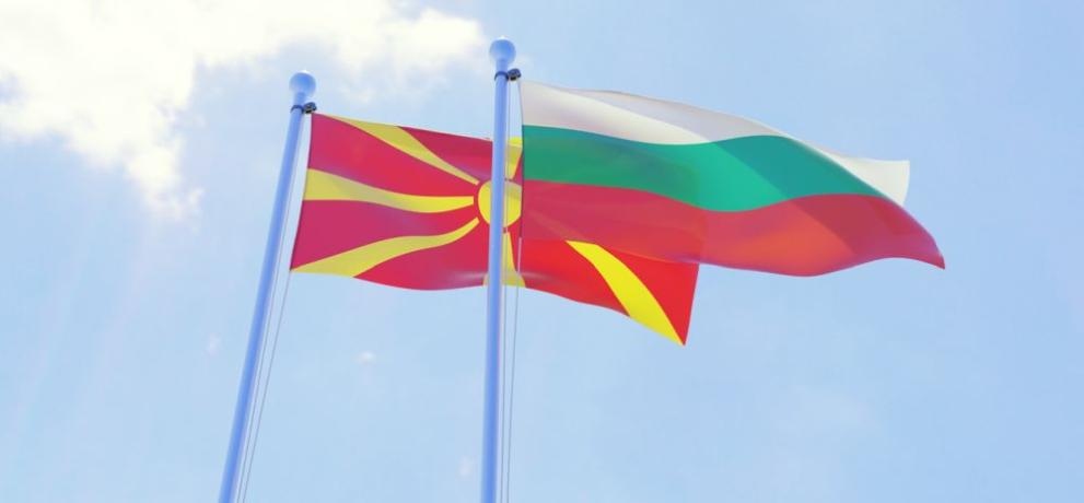 Министерството на външните работи с позиция след изказването на премиера